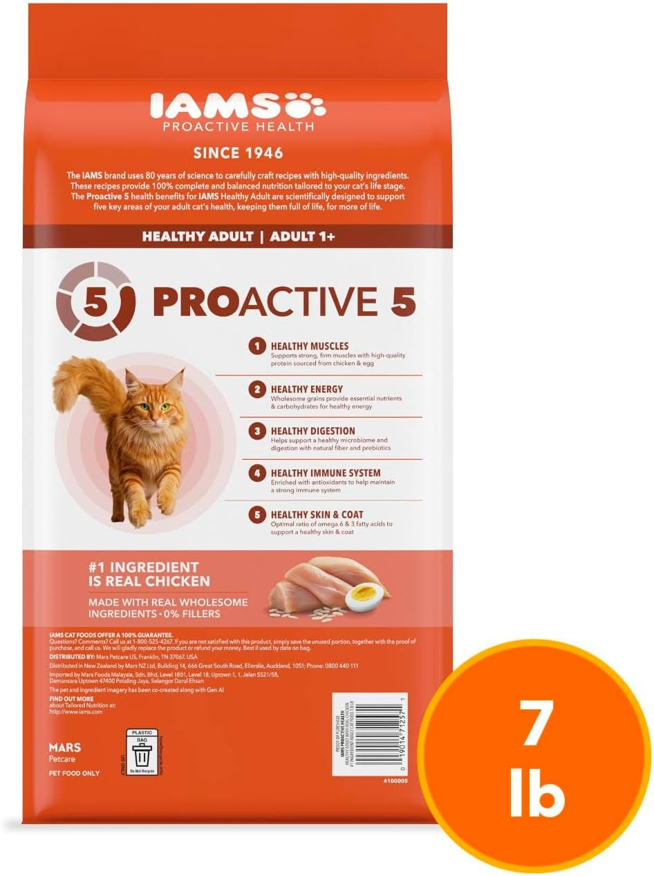 IAMS Proactive Health Chicken Dry Cat Food - 7 lb Bag for Happy, Healthy Adult Cats